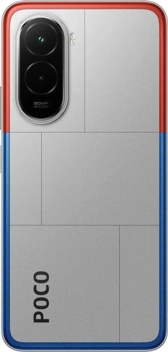 фото Xiaomi Poco M7 8/256Gb (Silver), Xiaomi