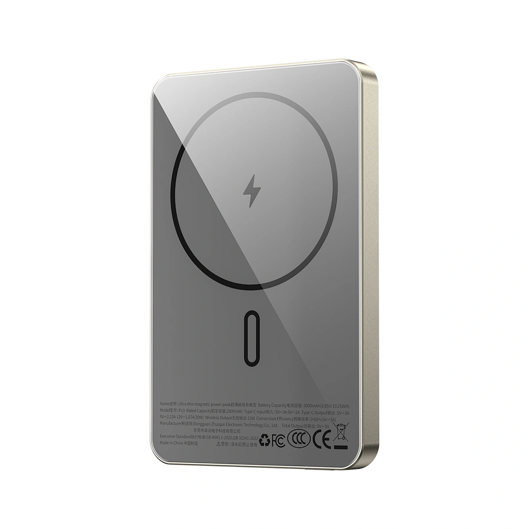 фото Внешний аккумулятор WiWU Ultra Thin Magnetic 5000 mAh 20W (P15) (золотой)
