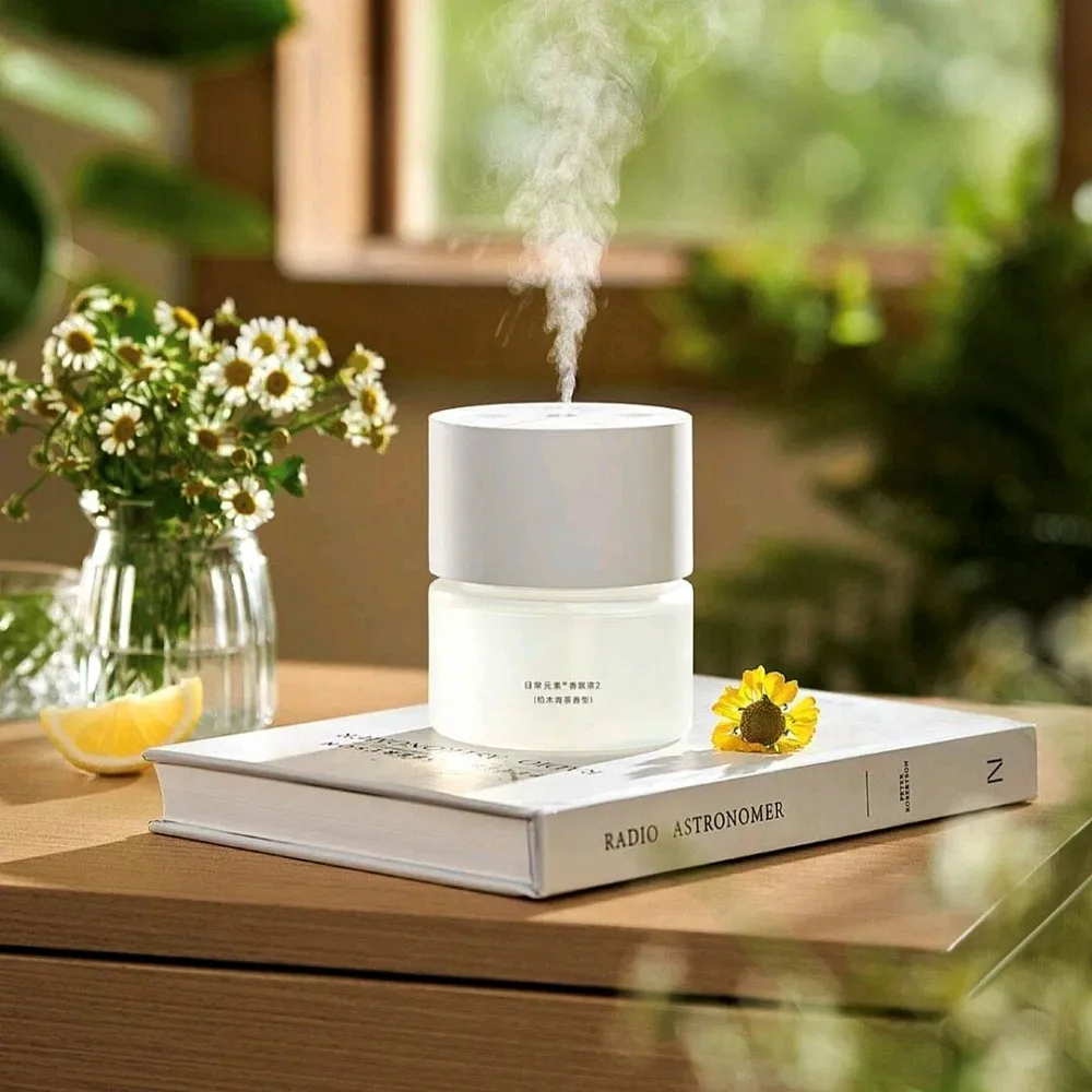 Ароматизатор воздуха Xiaomi Mijia Automatic Fragrance Machine 2 (MJXFJ02XW) (белый)