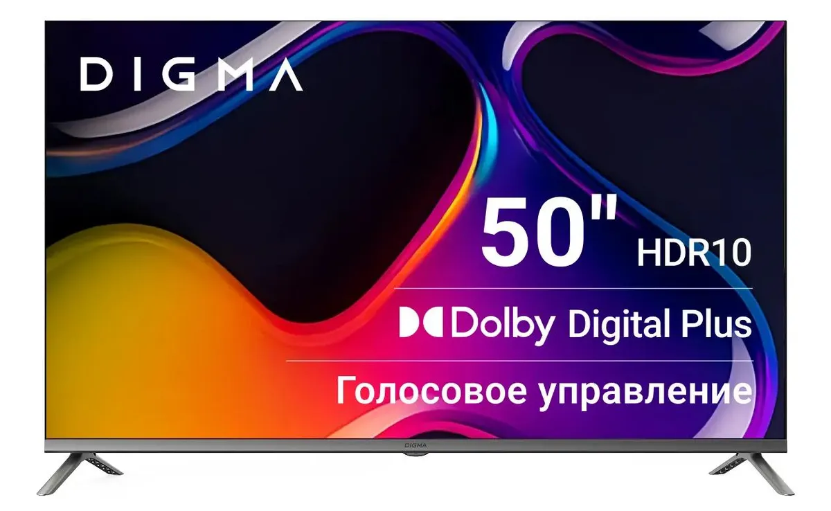 Телевизор Digma DM-LED50UBB41 темно-серебристый, 50", LED 4K UHD, 60 Гц, Smart TV, серебристый