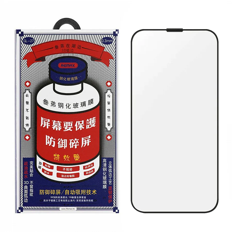 фото Защитное стекло Remax Tempered Glass 3D 9H для Apple iPhone 15 Plus/16 Plus антибликовое (черная рамка)