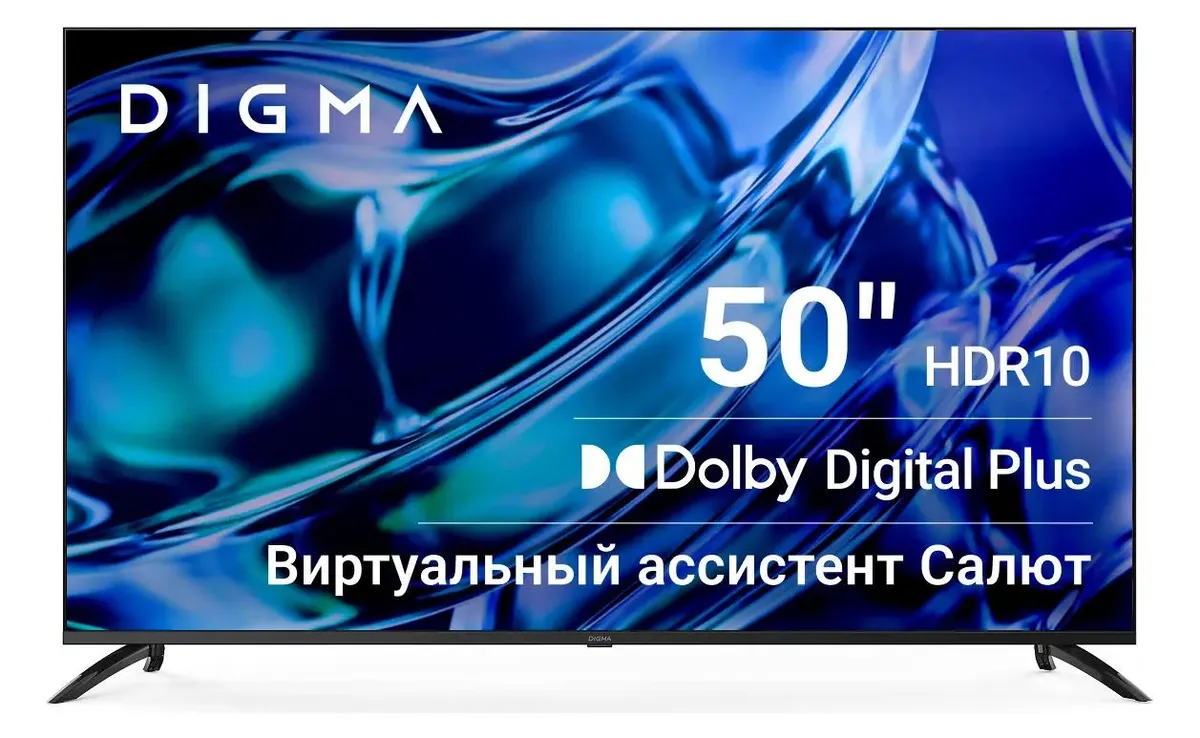 Телевизор Digma DM-LED50UBB40, 50", LED 4K UHD, 60 Гц, Smart TV