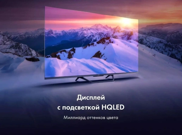 Телевизор Haier DH1VYMD01RU cеребристый HQ-LED UHD 60Hz Smart TV 2GB/16GB, 43", LED 4K UHD, 60 Гц, Smart TV — фото 2