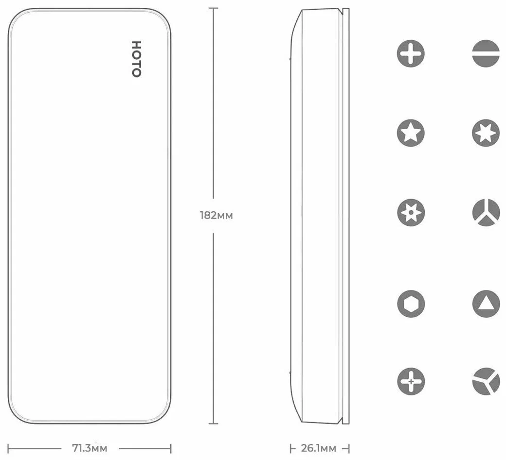 Электрическая отвертка Xiaomi Hoto Electric Screwdriver Set 25 в 1 (QWLSD010) (черный)