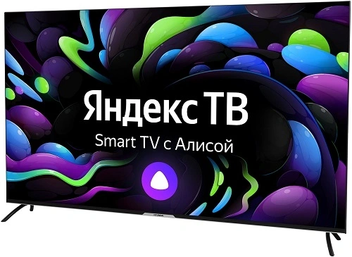 Телевизор Hyundai H-LED55BU7003, 55", LED 4K UHD, 60 Гц, Smart TV — фото 9