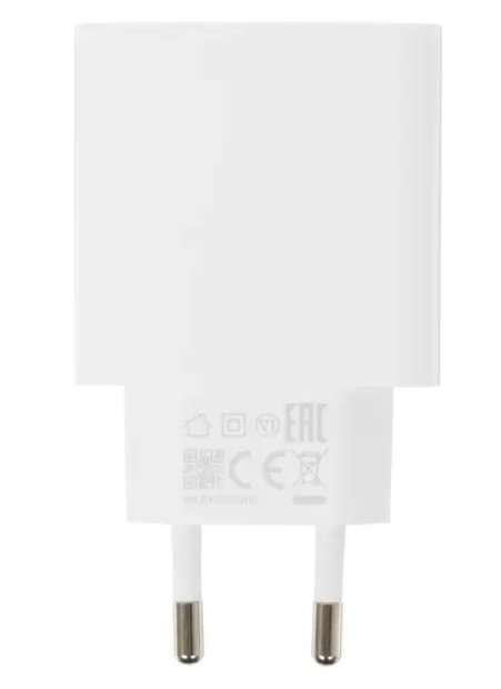 Сетевое зарядное устройство Xiaomi Mi Wall Charger Type-A/Type-C 33W (BHR4996GL) (белый)