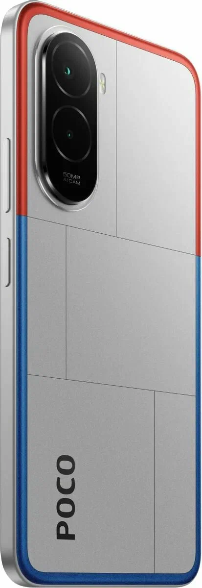 фото Xiaomi Poco M7 6/128Gb (Silver), Xiaomi