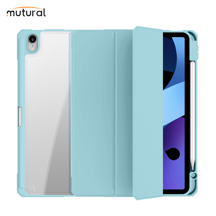 Чехол-книжка Mutural Folio Case для Apple iPad Pro 12.9 (2020/2021/2022) (полиуретан с подставкой) (голубой)