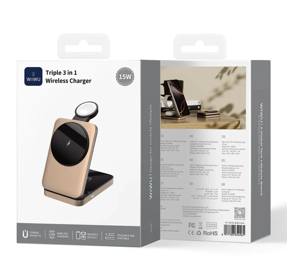 Беспроводное зарядное устройство WIWU 3в1 Wireless Charge 15W Wi-W038 золотой 2100₽