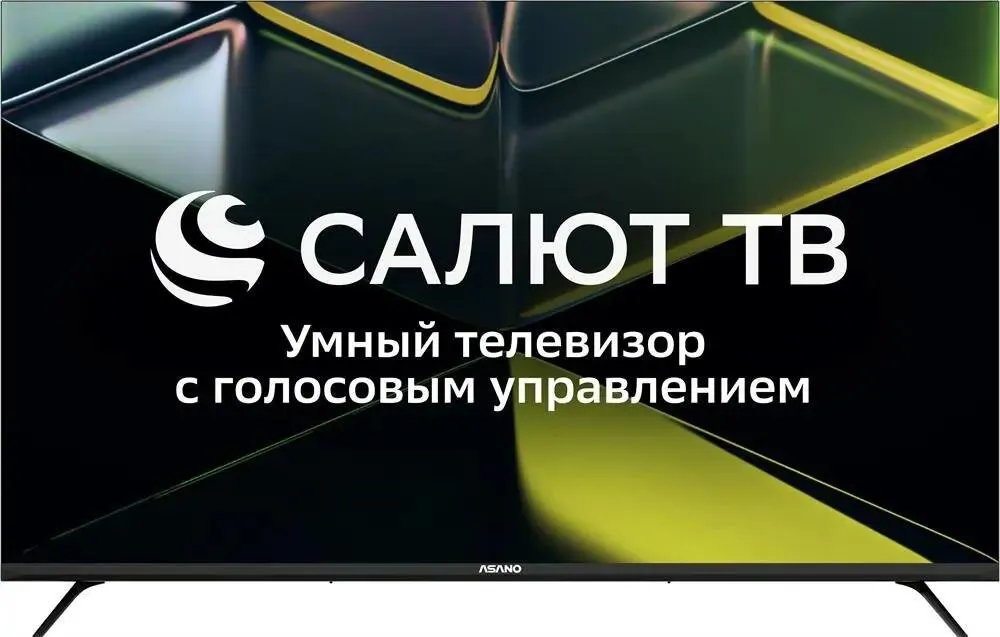 Телевизор Asano 43LU5030T, 43", LED 4K UHD, 60 Гц, Smart TV (Салют ТВ)