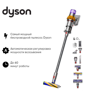 Пылесос Dyson V15 Detect Absolute (SV47) (Yellow/Nickel) (447113-01)