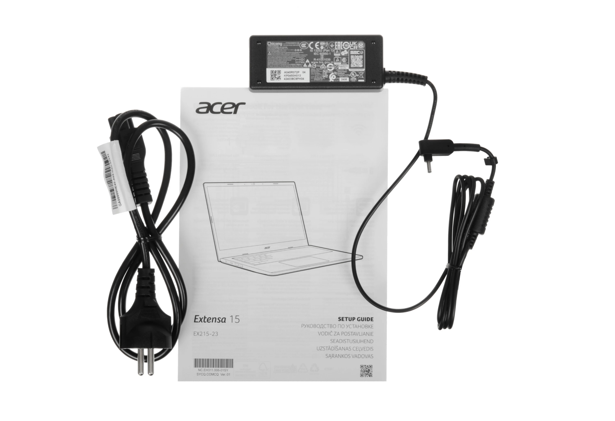 фото Acer Extensa 15 EX215-23-R0GZ (Silver) / Ryzen 5 7520UU / 8Gb / 512GB SSD / AMD Radeon / no / 15.6" 1920x1080 IPS / DOS / 1.78