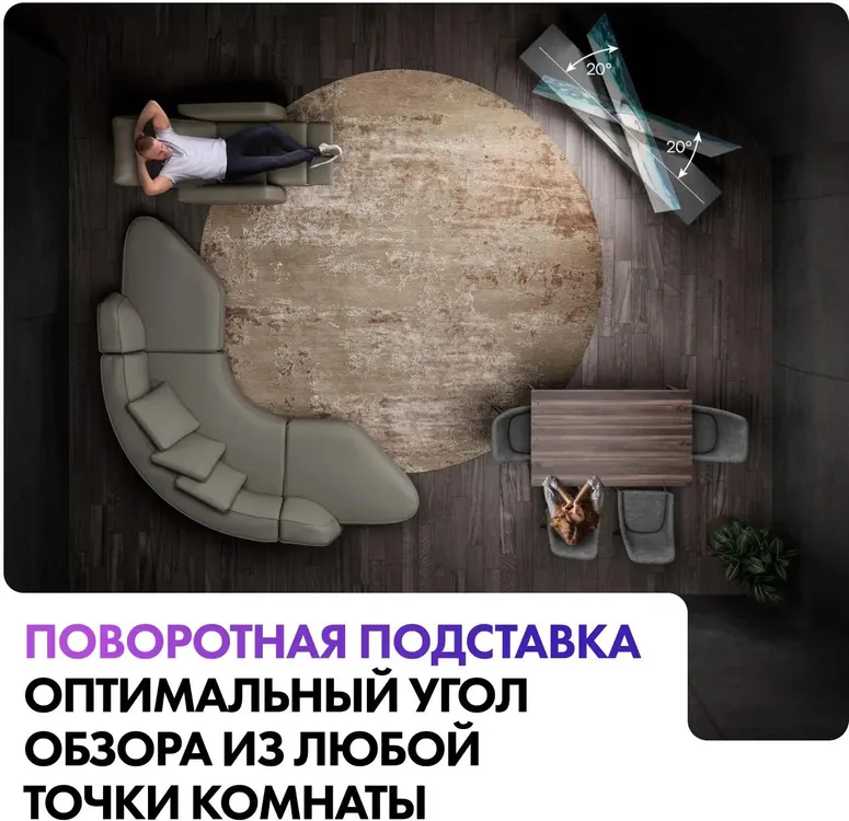 Телевизор Haier DC0017M00RU S9 Pro, 77", OLED 4K UHD, 120 Гц, Smart TV (Android TV) — фото 2