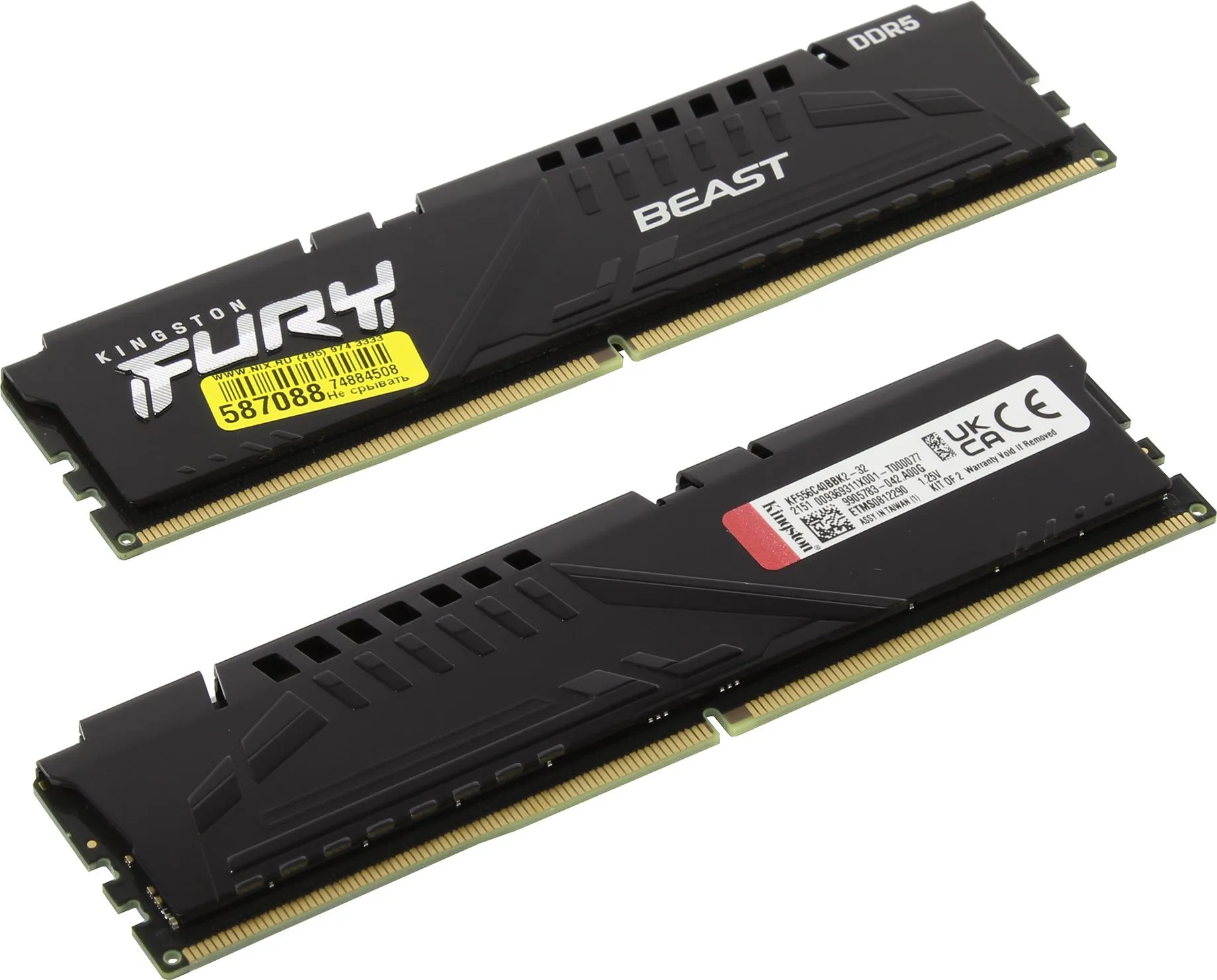 фото Модуль памяти DIMM 16Gb DDR5 PC5-44800 5600MHz Kingston Fury Beast Black (KF556C40BB-16)