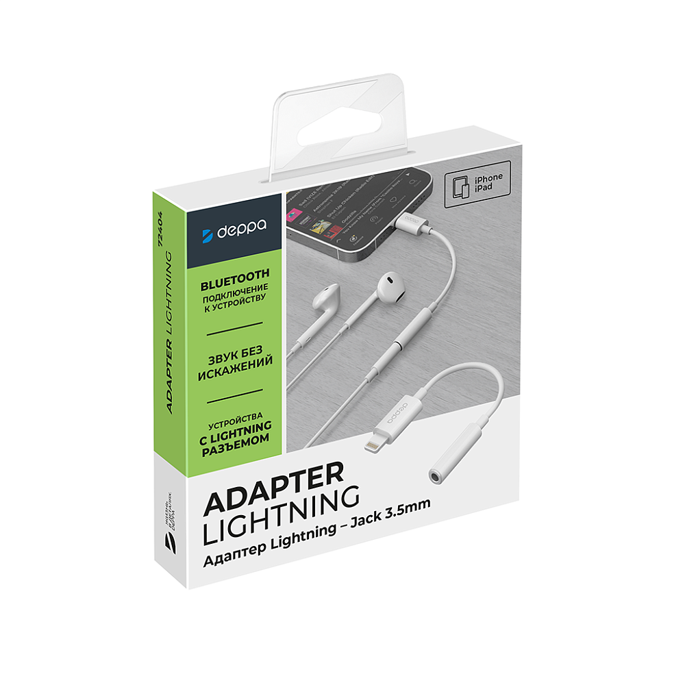 фото Адаптер Deppa (72404) Lightning/Jack 3.5mm (белый)