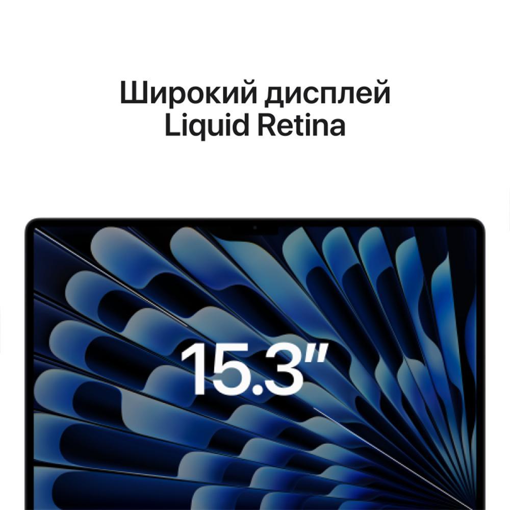 Apple MacBook Air 15 2024 M3 16/256Gb (Midnight) (MC9G4) — фото 7