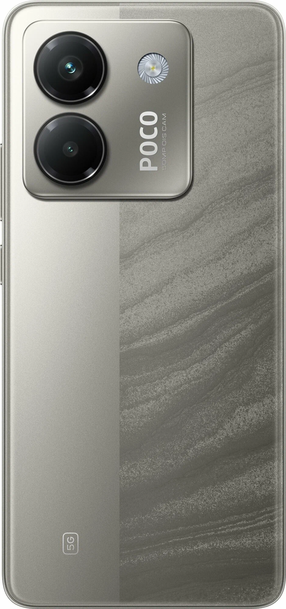 фото Xiaomi Poco M7 Pro 5G 8/256Gb (Silver), Xiaomi