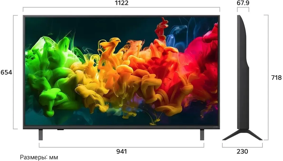 Телевизор LG 50QNED80B6B.ARUG, 50", Mini LED 4K UHD, 60 Гц, Smart TV (webOS) — фото 3
