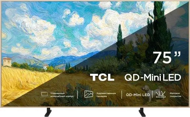 Телевизор TCL 75A400, 75", LED 4K UHD, 144 Гц, Smart TV (Google TV)