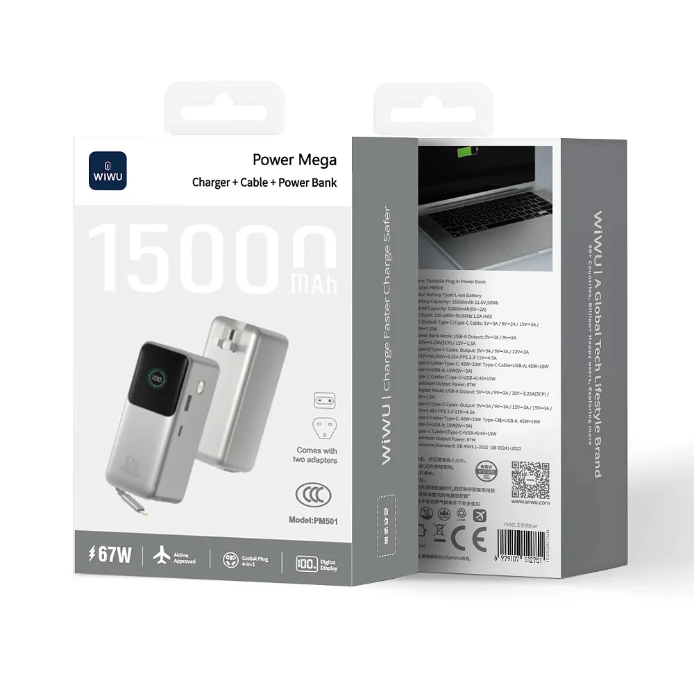 фото Внешний аккумулятор WiWU Mega 15000mAh 67W USB/Type-C/адаптер/кабель Type-C (PM501) (серебристый)