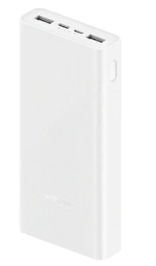 Внешний аккумулятор Xiaomi Magnetic Power Bank 20000 mAh 22.5W (PB2022ZM) (белый)