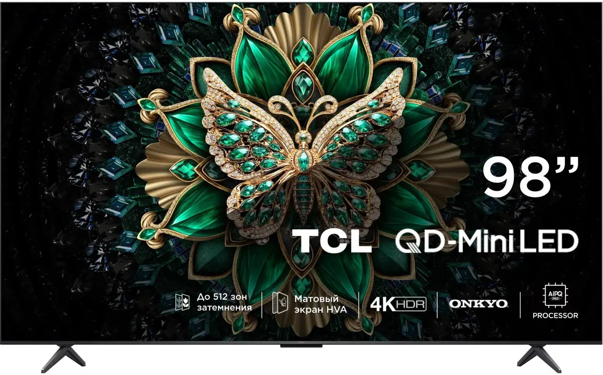 Телевизор TCL 98C6K, 98", Mini LED 4K UHD, 144 Гц, Smart TV