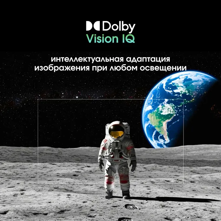 Телевизор Digma, 50", Mini LED 4K UHD, 144 Гц, Smart TV (Google TV), серебристый — фото 4