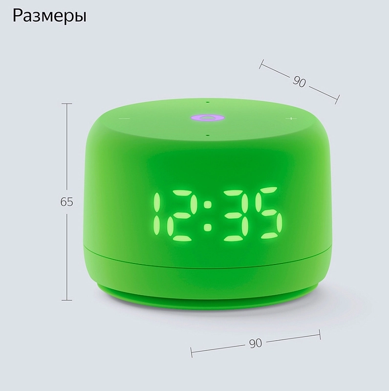 фото Умная колонка Яндекс.Станция Лайт 2 (YNDX-00026) (Зеленый)