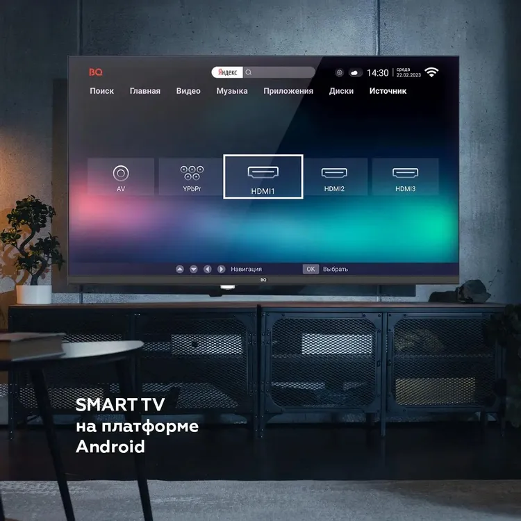 Телевизор BQ 32FS36B, 32", DLED FHD, 60 Гц, Smart TV (Android TV) — фото 2