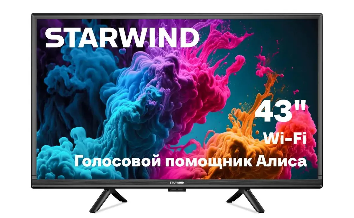 Телевизор Starwind SW-LED43UG405, 43", LED 4K UHD, 60 Гц, Smart TV (Яндекс ТВ)