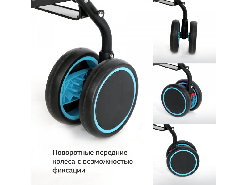 Коляска детская прогулочная Zlatek Discovery ZLK20304 (черный/голубой) уценка