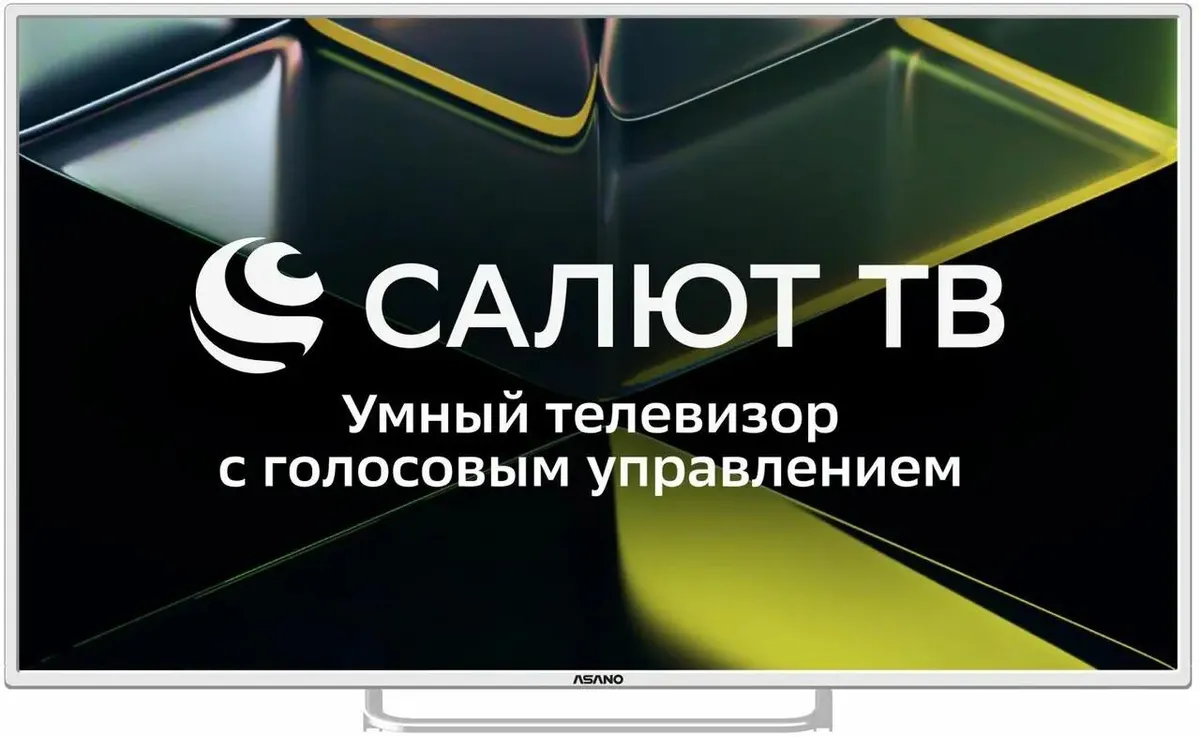 Телевизор Asano 43LU5011T, 43", LED 4K UHD, 60 Гц, Smart TV (Салют ТВ), белый
