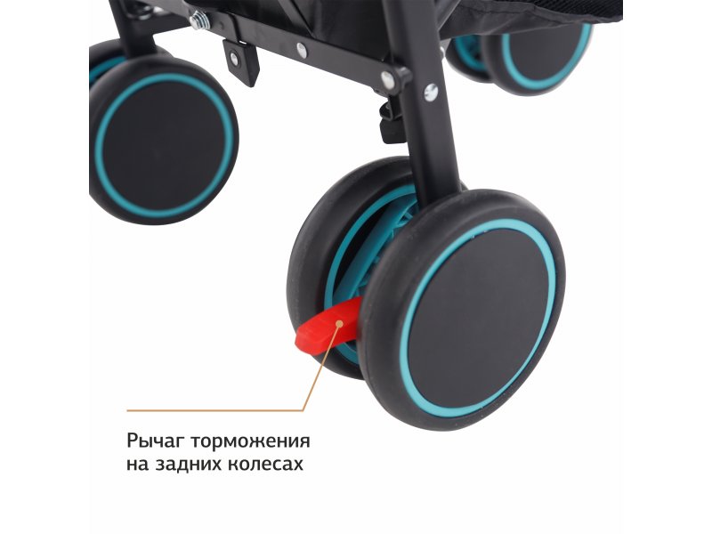 Коляска детская прогулочная Zlatek Discovery ZLK20304 (черный/голубой) уценка