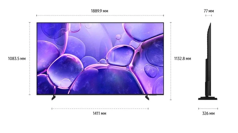 Телевизор Samsung UE85U8000FUXRU, 85", LED 4K UHD, 120 Гц, Smart TV — фото 4