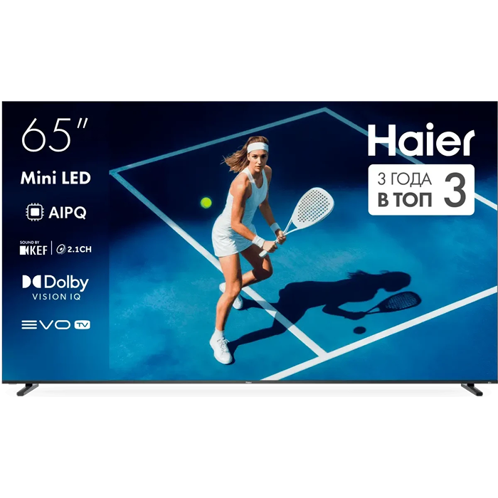 Телевизор Haier DH1ZW4E00RU, 65", Mini LED 4K UHD, 144 Гц, Smart TV (Google TV)