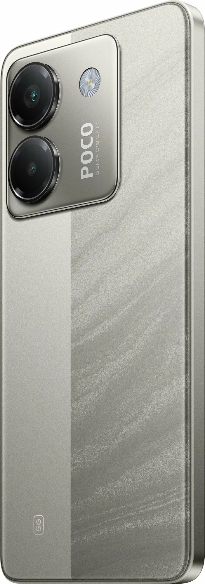 фото Xiaomi Poco M7 Pro 5G 8/256Gb (Silver), Xiaomi