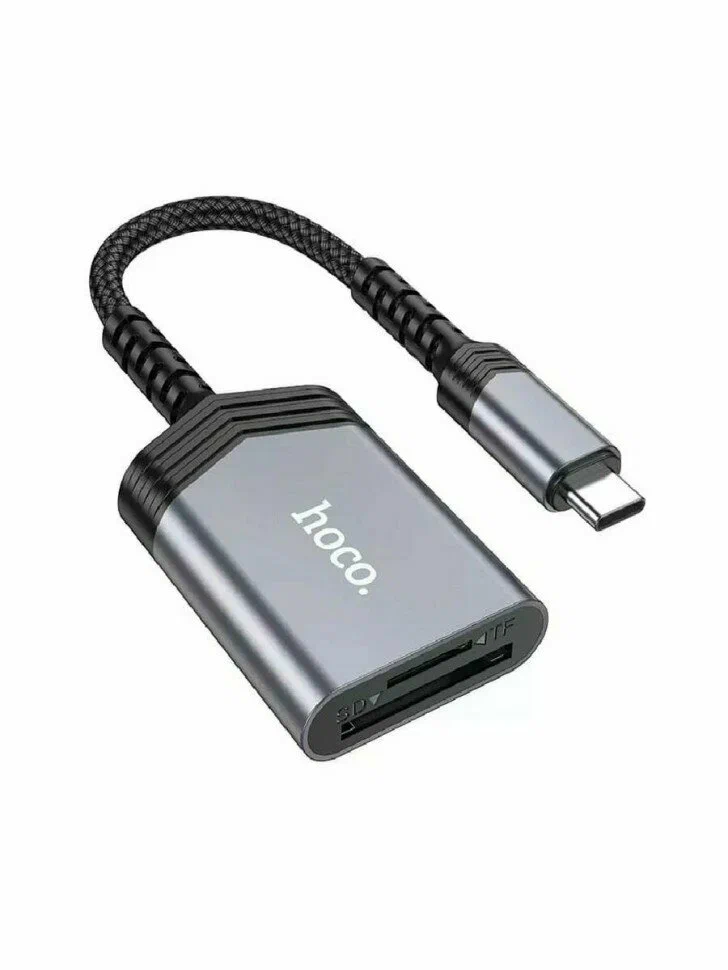 фото Картридер Hoco UA25 2в1Type-C на SD/TF 480 Мбит/с 2TB (Metal Gray)
