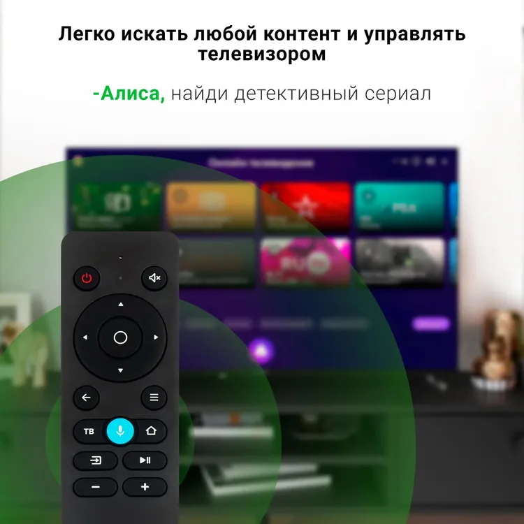 Телевизор Digma DM-LED50UBB33, 50", LED 4K UHD, 60 Гц, Smart TV — фото 5