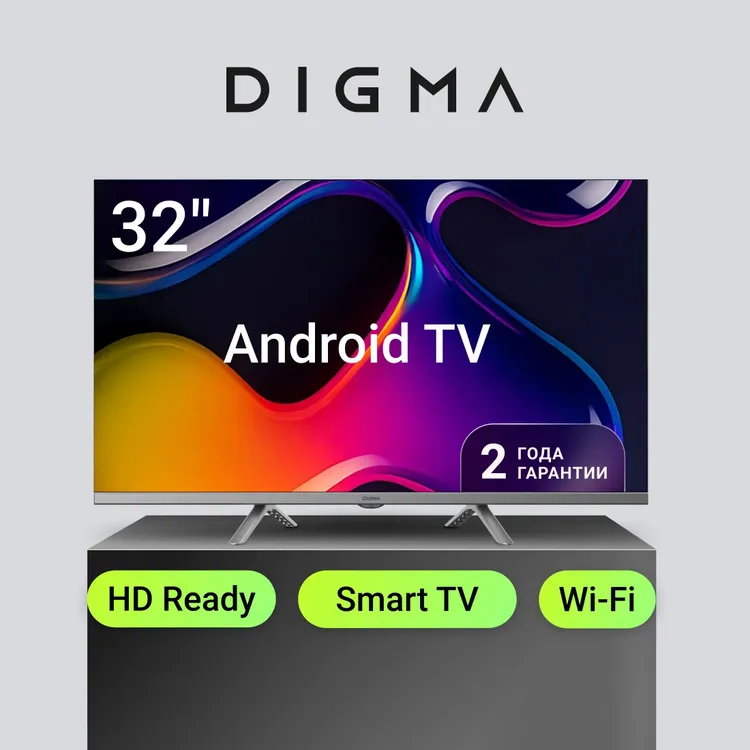 Телевизор Digma DM-LED32SBB39 темно-серебристый, 32", LED HD, 60 Гц, Smart TV, серебристый — фото 2