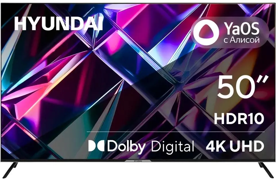 Телевизор Hyundai H-LED50BU7003, 50", LED 4K UHD, 60 Гц, Smart TV