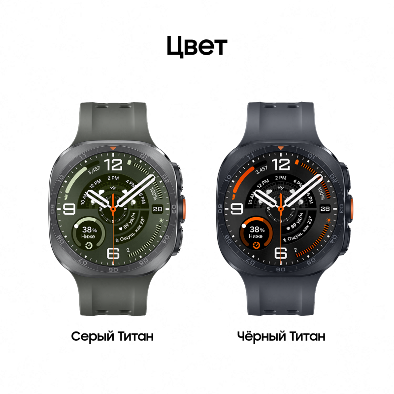 Умные часы Samsung Galaxy Watch Ultra 2 (2026) 47mm LTE (Titanium Silver) — фото 11