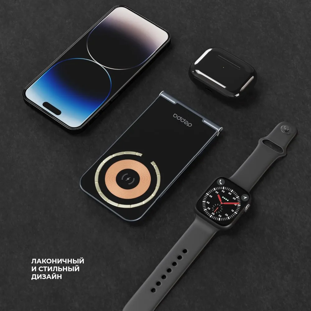 фото Беспроводное зарядное устройство Deppa Magsafe Crystal Slim 2 в 1 (23152) для iPhone/Apple Watch 20Вт (черный)