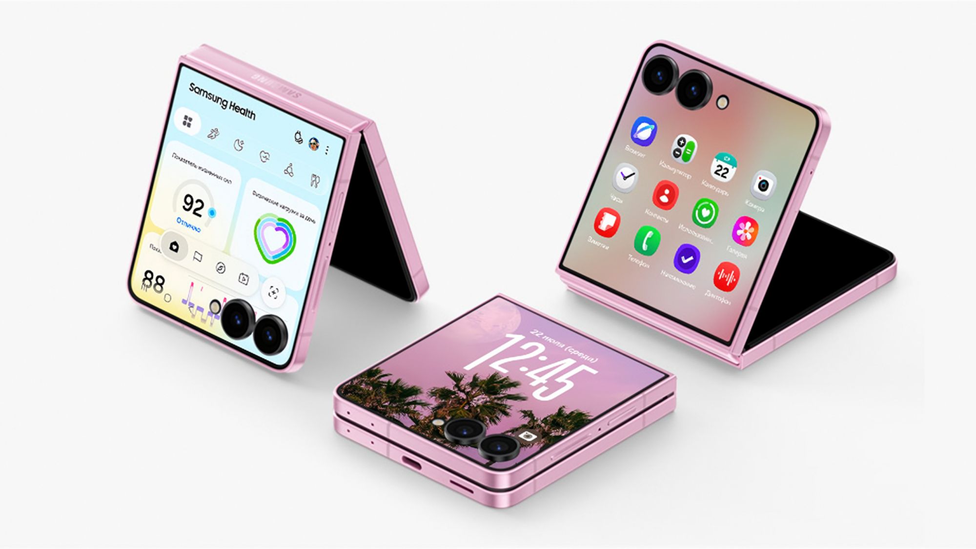 Samsung Galaxy Z Flip8: обзор — самый тонкий флип, но без вау-эффекта | Device365 — Device365