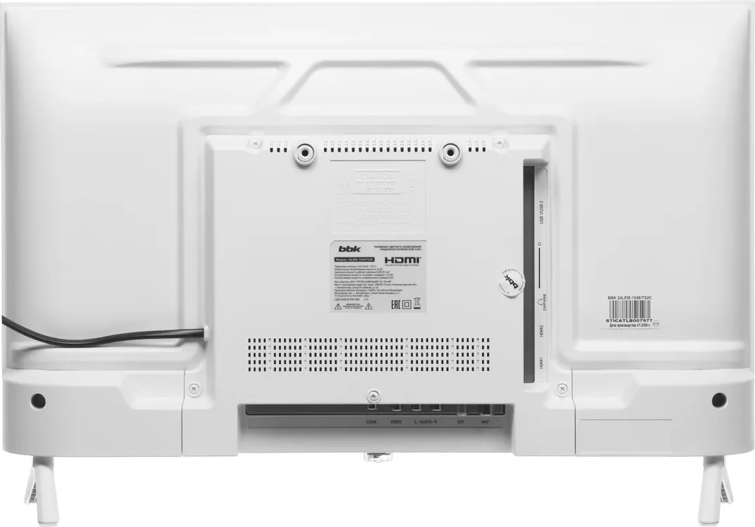 Телевизор BBK 24LEM-1045/TS2C (W), 24", DLED HD, 60 Гц, белый — фото 3