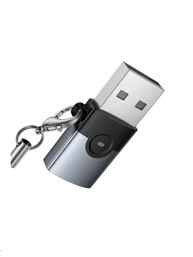 фото Переходник Hoco UA46C Type-C/USB 2.0 (серый)