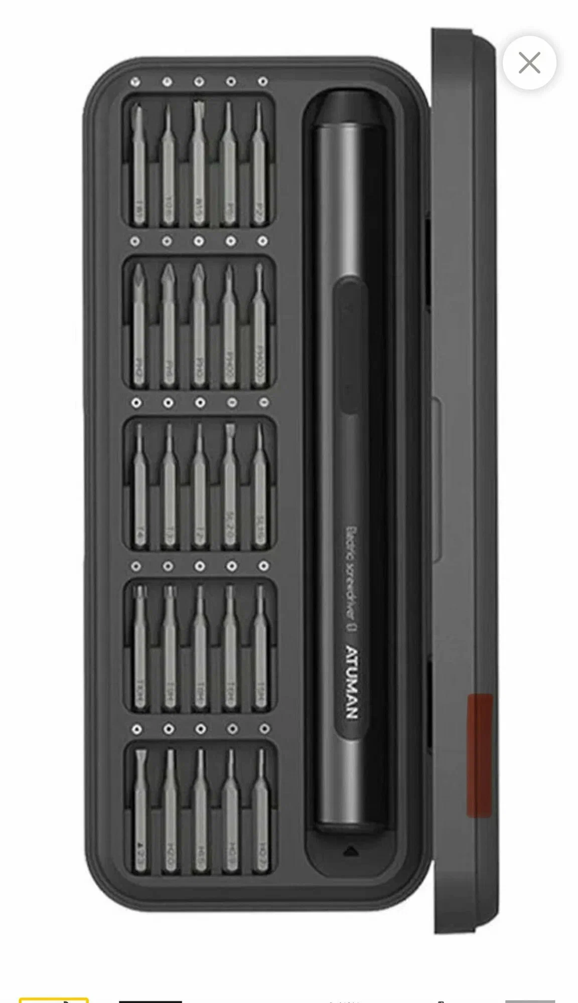 Электрическая отвертка Xiaomi DUKA Е1 Electric Precisoon Screwdriver Set 25 в 1 (черный)