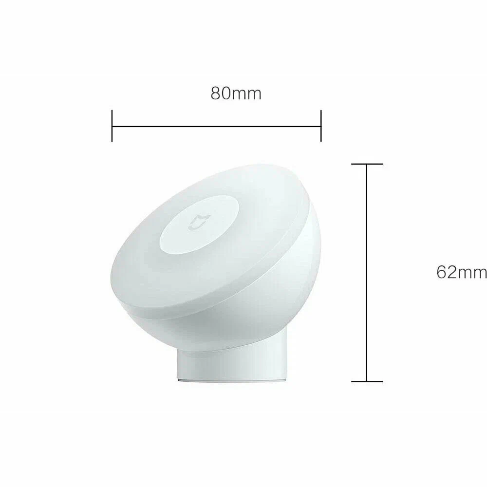 Ночник Xiaomi Motion Activated Night Light 2 (MJYD02YL) (белый)