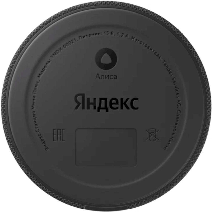 Умная колонка Яндекс.Станция Мини Плюс (YNDX-00021) (Черный) — фото 3