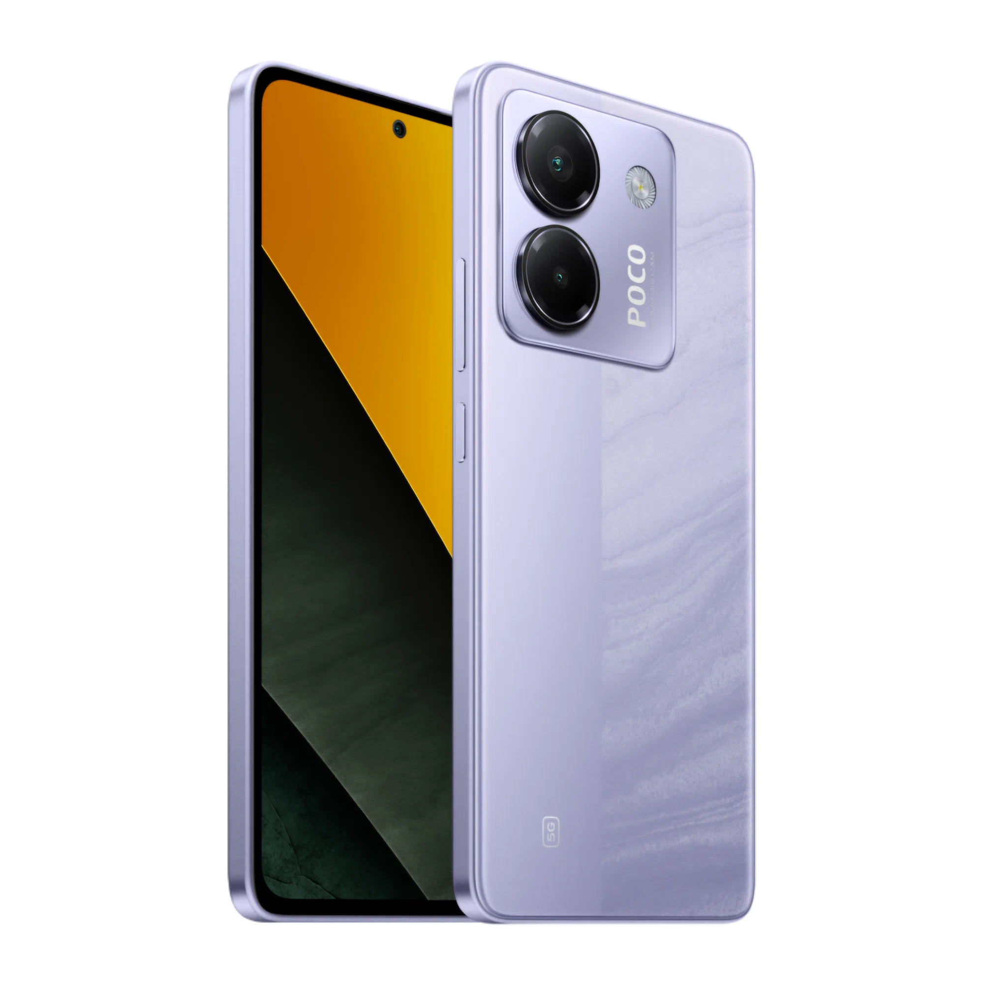 фото Xiaomi Poco M7 Pro 5G 12/256Gb (Purple), Xiaomi