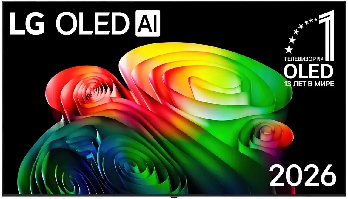 Телевизор LG OLED83B6RLA.ARUG коричневый/серый, 83", OLED 4K UHD, 144 Гц, Smart TV (webOS), серый